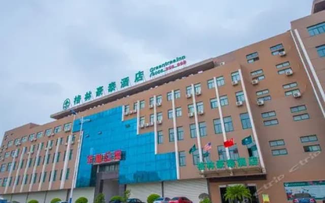 GreenTree Inn Nantong Rugao Port Bus Station Business Hotel