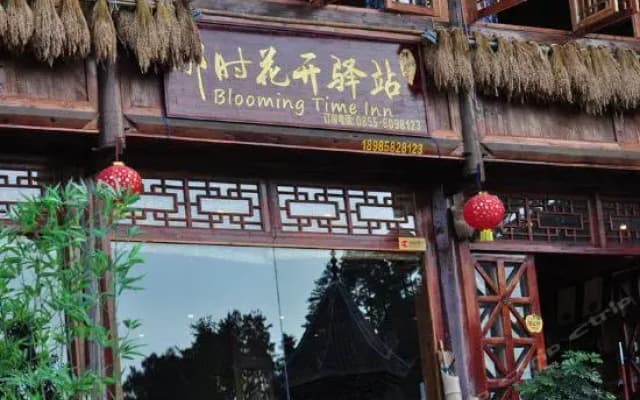 Blooming Time Inn