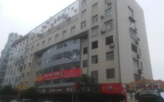 Padong Zhinanxiangyuan Hotel