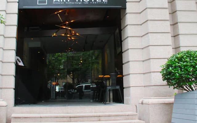 8 Art Hotel on the Bund