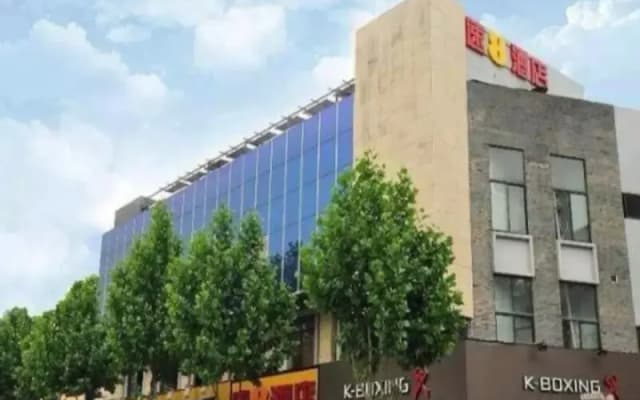 Super 8 Nanjing Tangshan Tang Quan Dong Lu