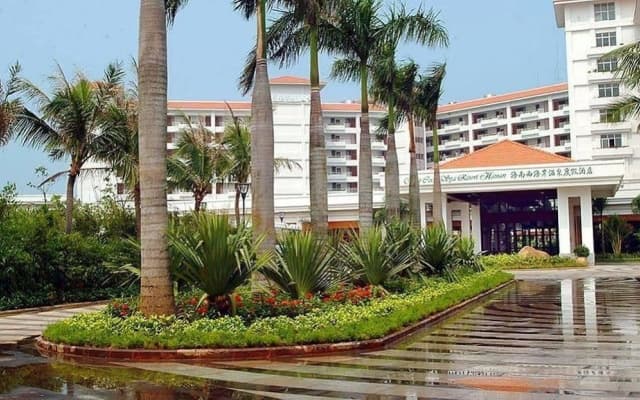 Junxuan Jianguo Resort Hainan