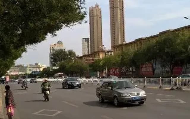 Wenjing Business Hotel - Qinhuangdao