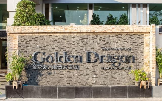 Golden Dragon Suvarnabhumi Hotel