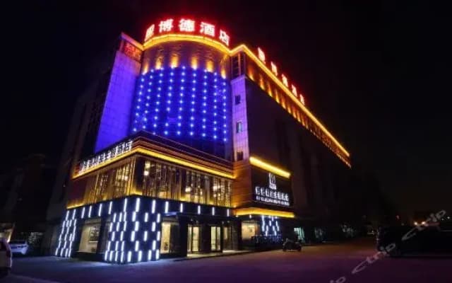 Bode Boutique Theme Hotel