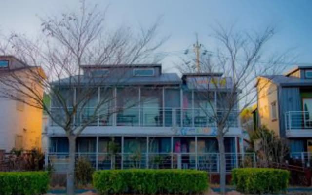 Four Seasons Pension