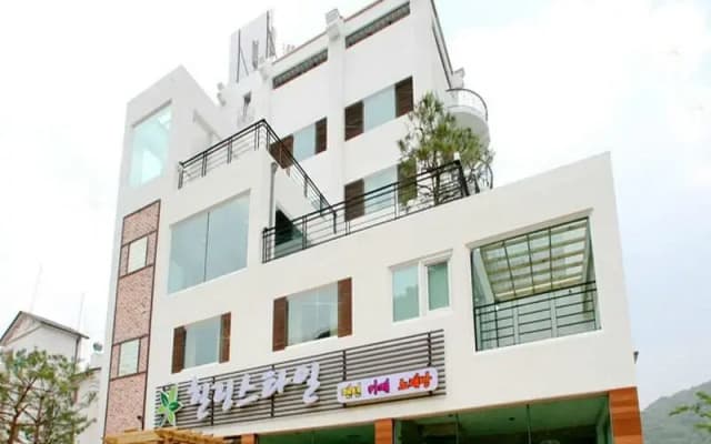 New Healing Spa Pension
