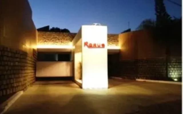 Raru's Motel Via Costeira (Только для взрослых)