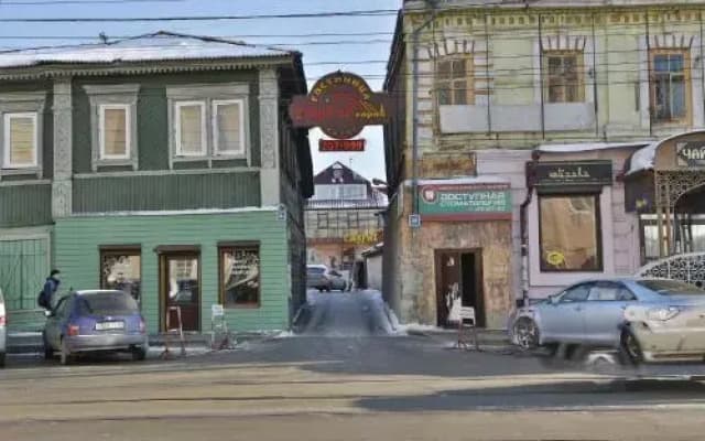 Старый город Тимирязева 30