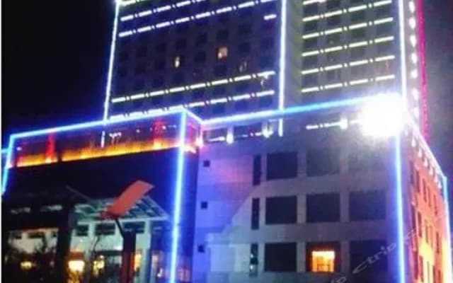 Qingzhou Xinqingdu International Hotel