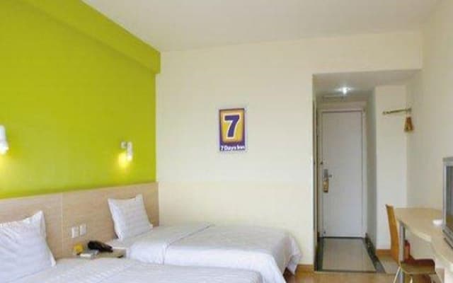 7 Days Inn·Xinzhou Municipal Government