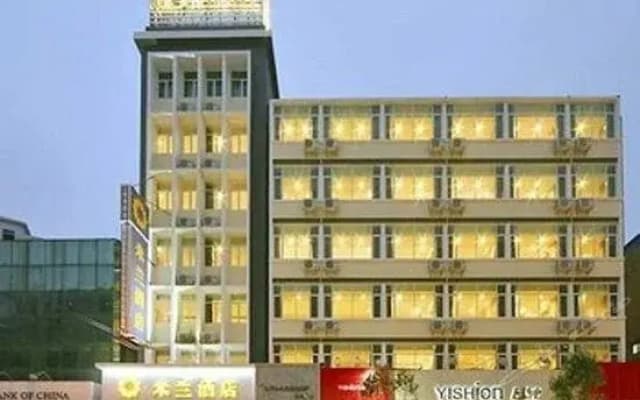 Milan Hotel