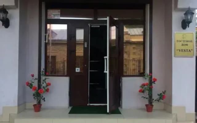 Vesta Guest House