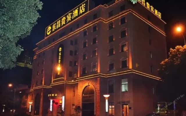 Dongchang Haoyuan Hotel