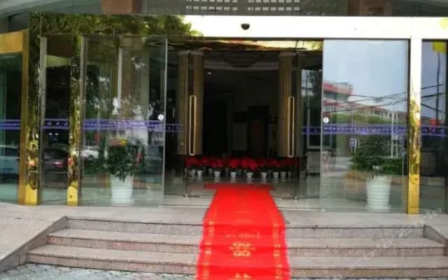Fulaidun Business Hotel (Ningbo Airport Yadu Subway Station)