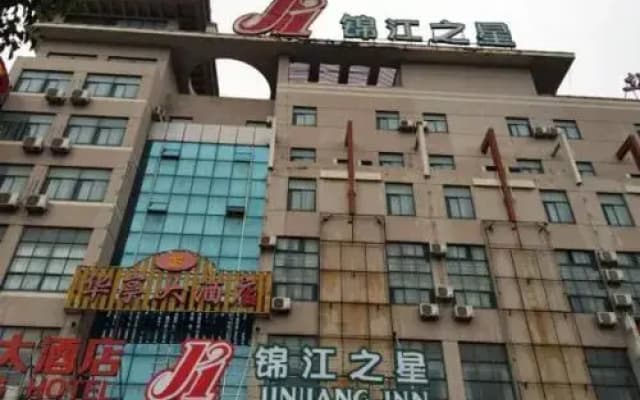 Jinjiang Inn Yangzhou Passenger Station