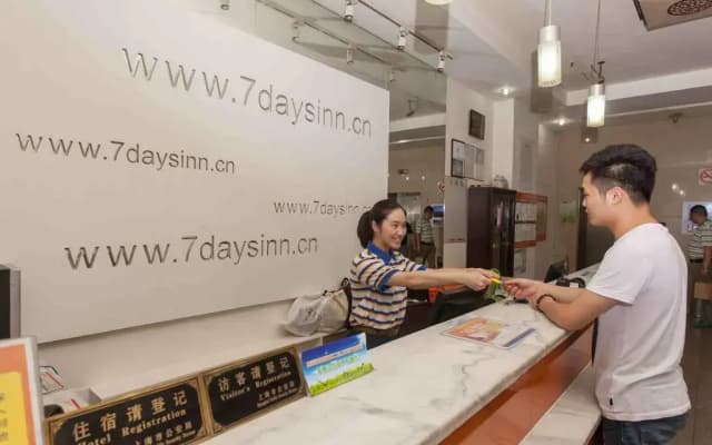 7 Days Inn Changsha Dong Tang  Tobacco Factory