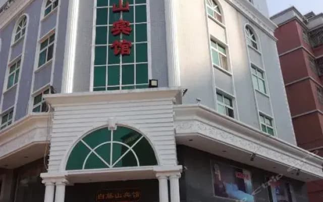 Baitengshan Hotel