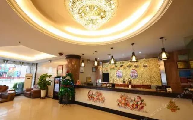 Tian Ma Hotel