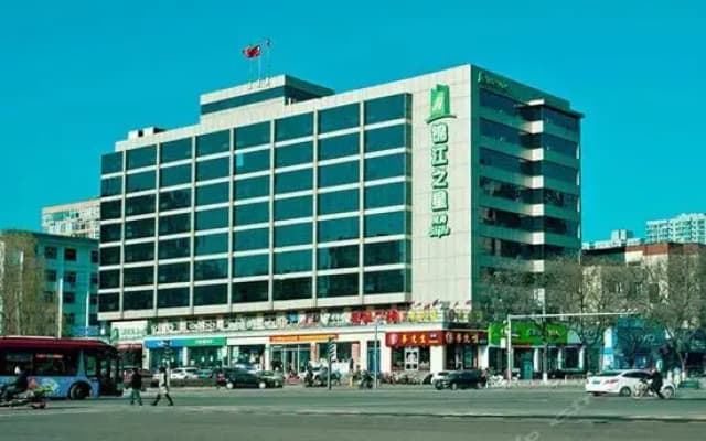 Goldmet Inn Taiyuan Dananmen Branch