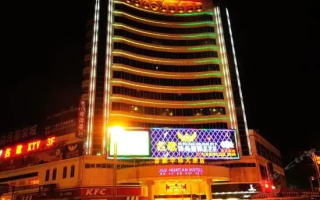 Jilv Huatian Hotel Foshan