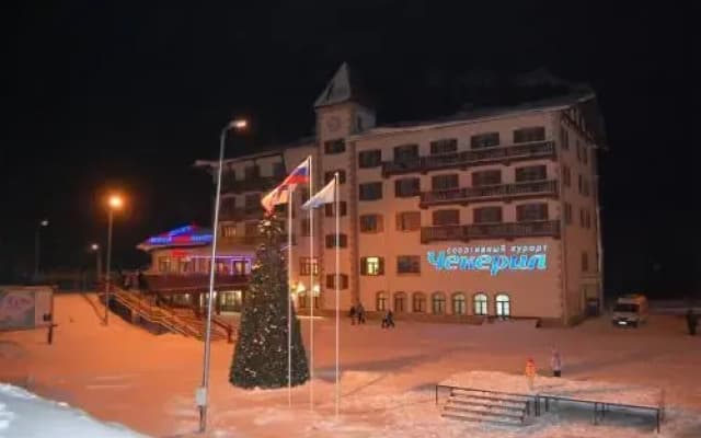 Sport Complex Chekeril