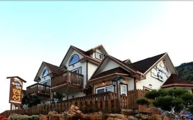 Rainbow Hill Pension