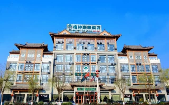 GreenTree Inn Shandong Yuncheng Ximen Street Songjiang Kung Fu School Business Hotel