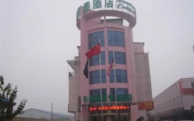 GreenTree Inn Linyi Bus Station