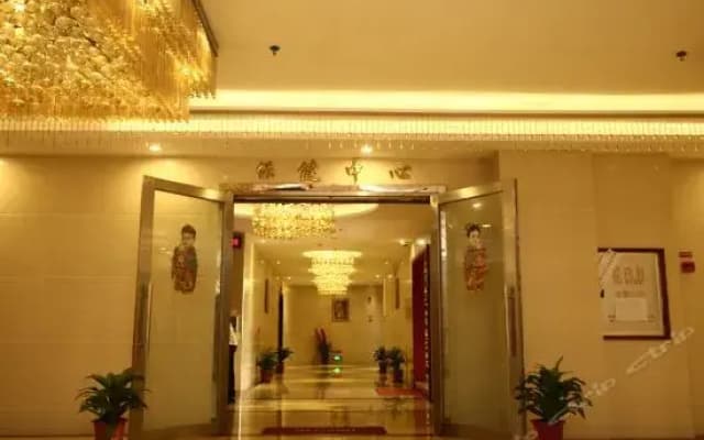 Zhuhai Jinshanlin Hotel