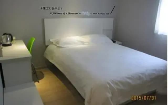 Motel Zibo West Renmin Road