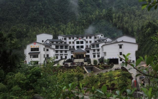 Jin Chen Hotel Sanqingshan