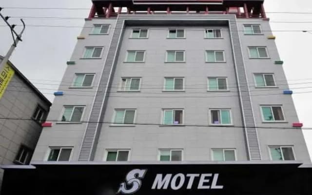 S Motel