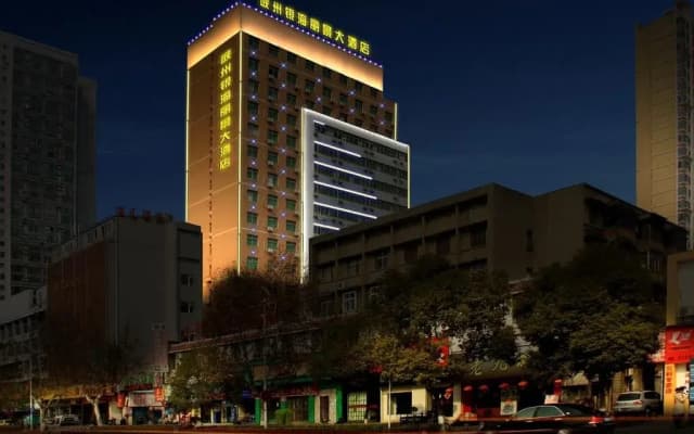 Yinhai Lijing Hotel