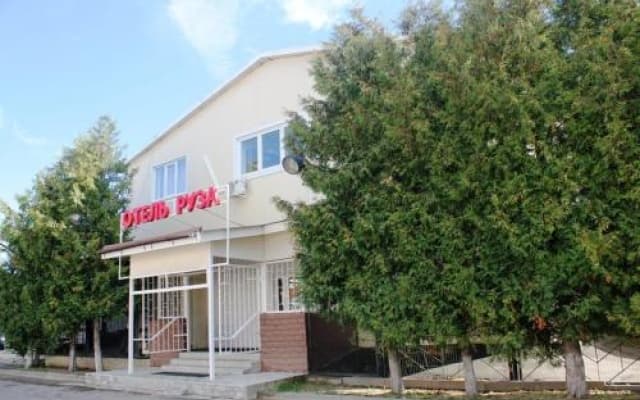 Hotel Ruza