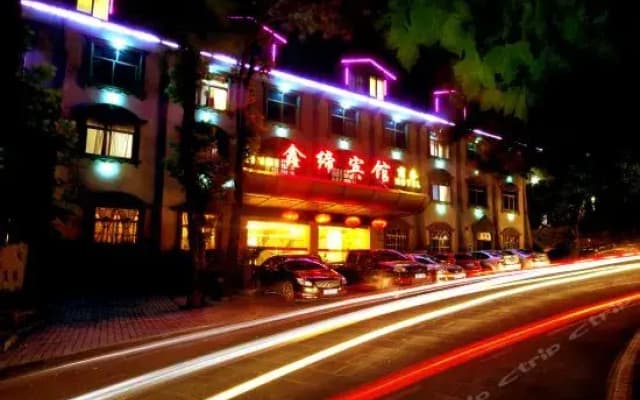 Lavande Hotel Lushan Scenic Attraction Guling Road Xind