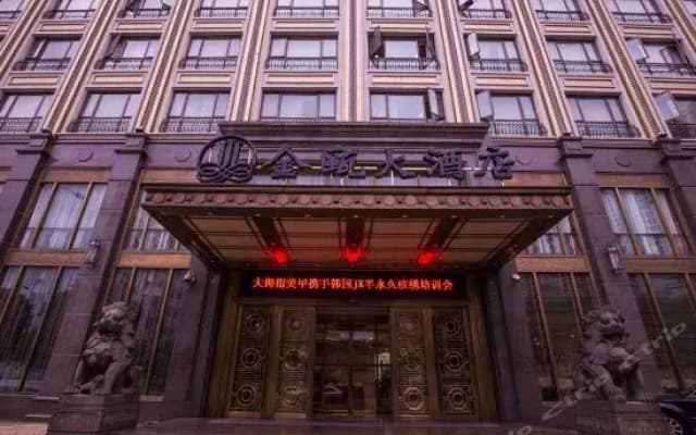 Jinou Hotel