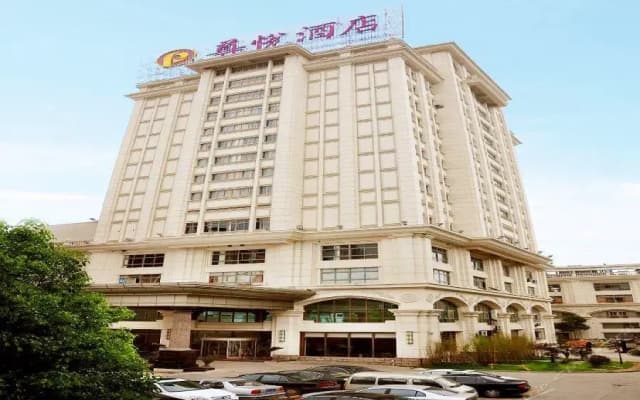 Piaget Hotel