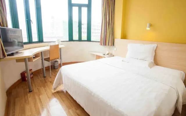 7 Days Inn Harbin Xianfeng Road Xilong Market Bran