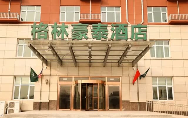 GreenTree Inn (Tangshan Beijing Harbin Expressway Tangshan North export business store)