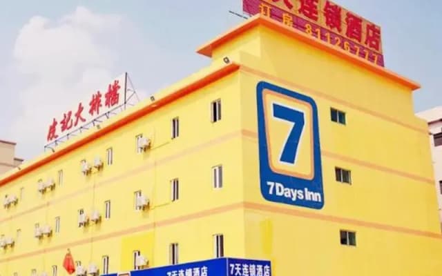 7Days Inn chain hotel (Dongguan Liaobu Walmart)