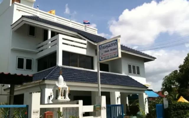Oma Home(โอมา โฮม)