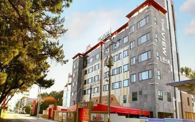 Gyeongju Hotel Brown