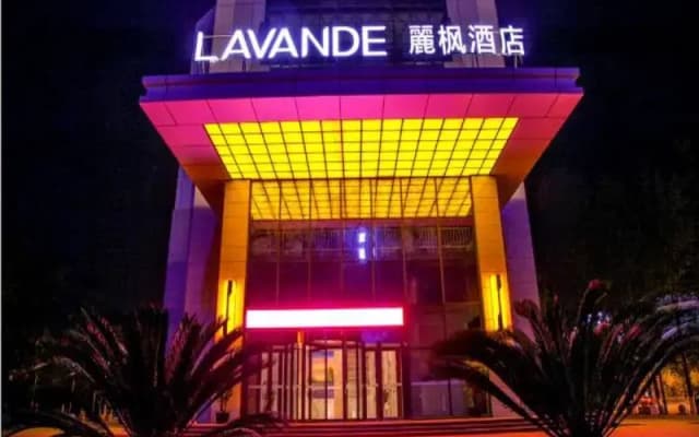 Lavande Hotel Guangyuan Lizhou East Road Branch