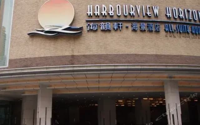 Harbourview Horizon