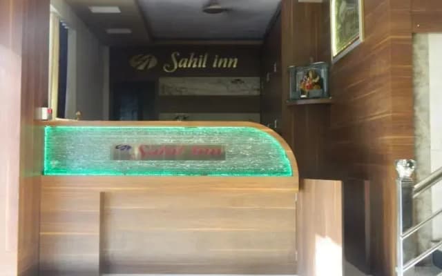 Hotel Sahil Inn