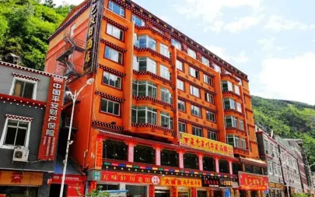 Yunzhi Hotel