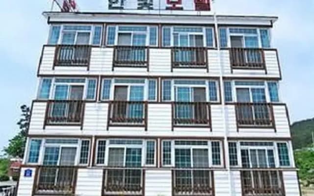 Hanbit Pension & Motel