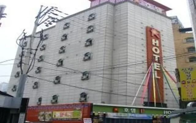 R Hotel
