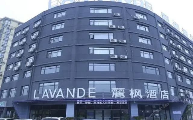 Lavande Hotel Nanchang West Station Xinjian